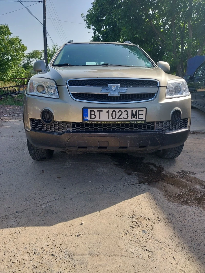 Chevrolet Captiva, снимка 4 - Автомобили и джипове - 52851973