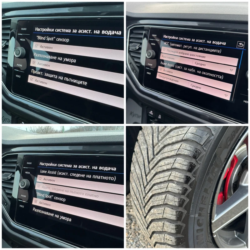 VW T-Roc Virtual, Full LED, Keyless, Камера, Подгрев, снимка 17 - Автомобили и джипове - 53263046