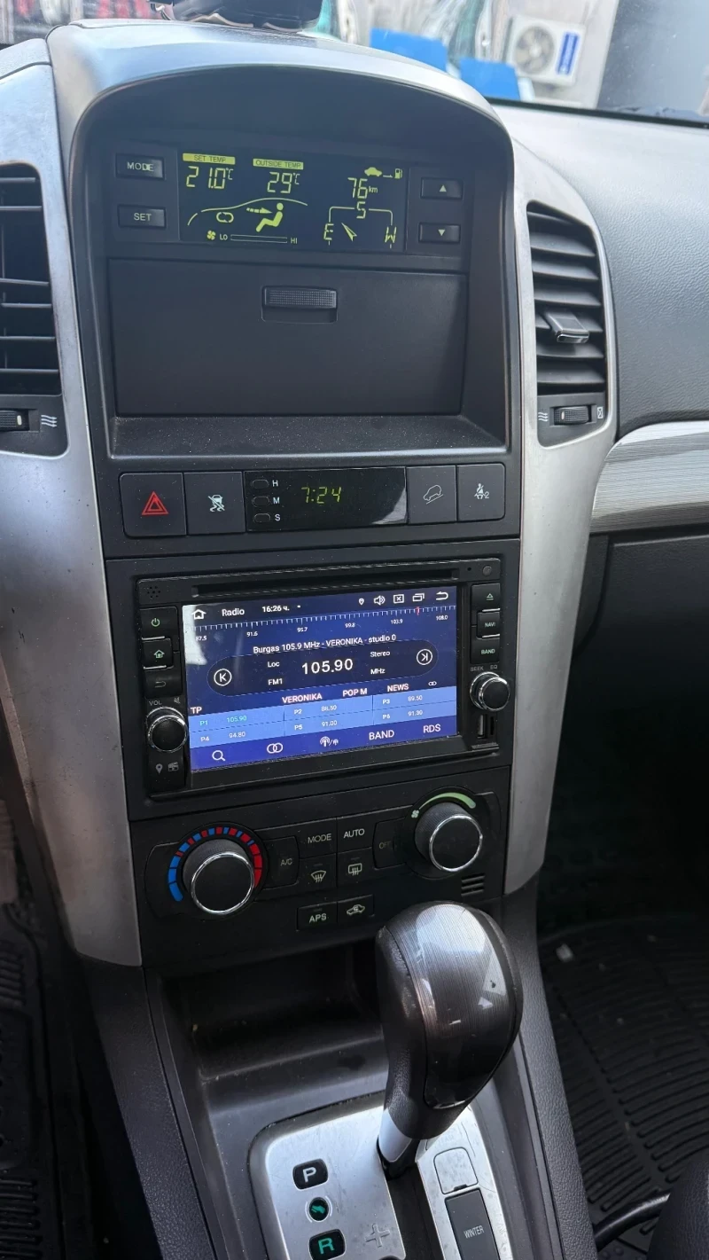 Chevrolet Captiva 3.2 | Mobile.bg — изображение 6