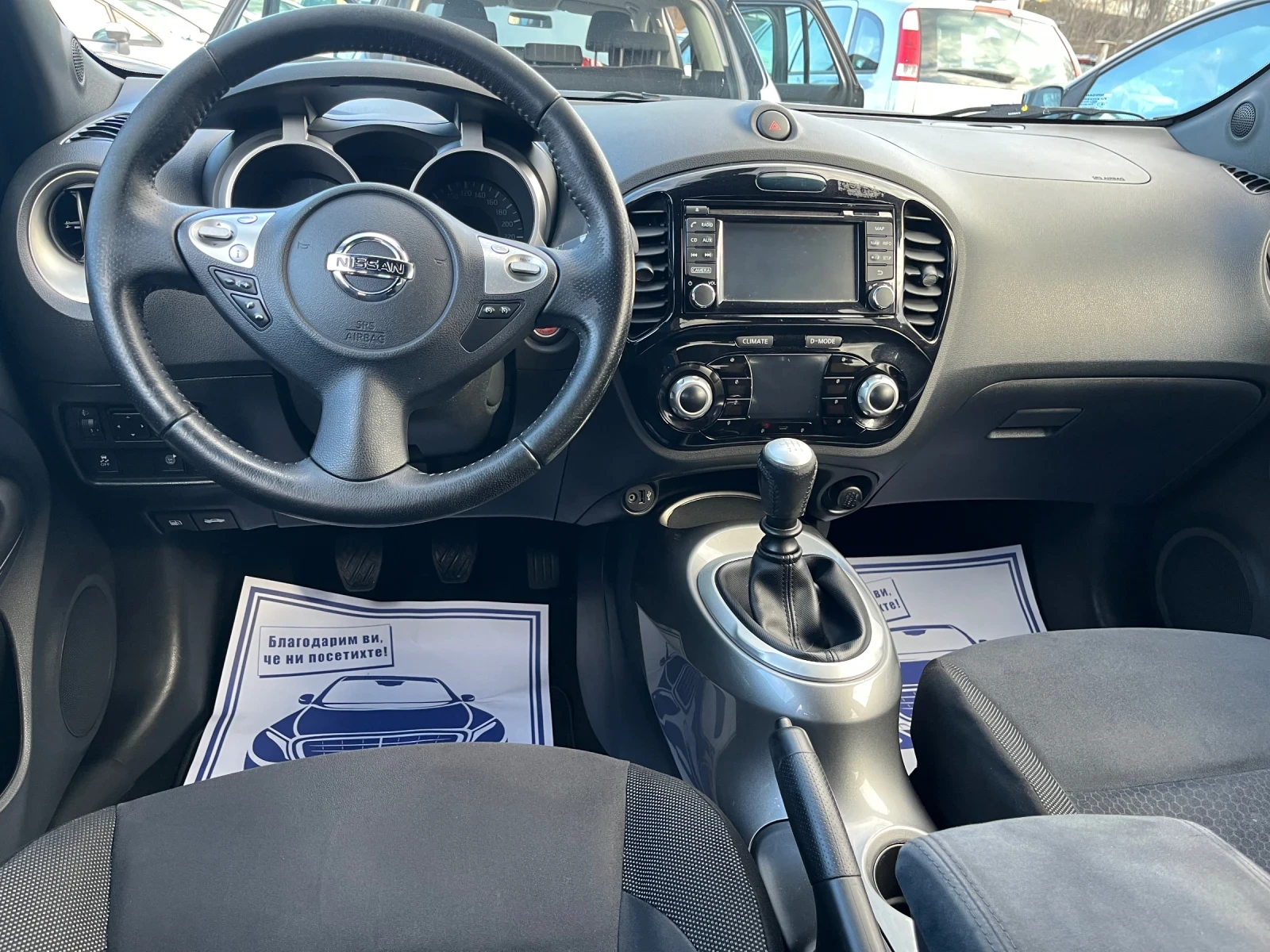 Nissan Juke 1.5 dCi Pure Drive - изображение 9