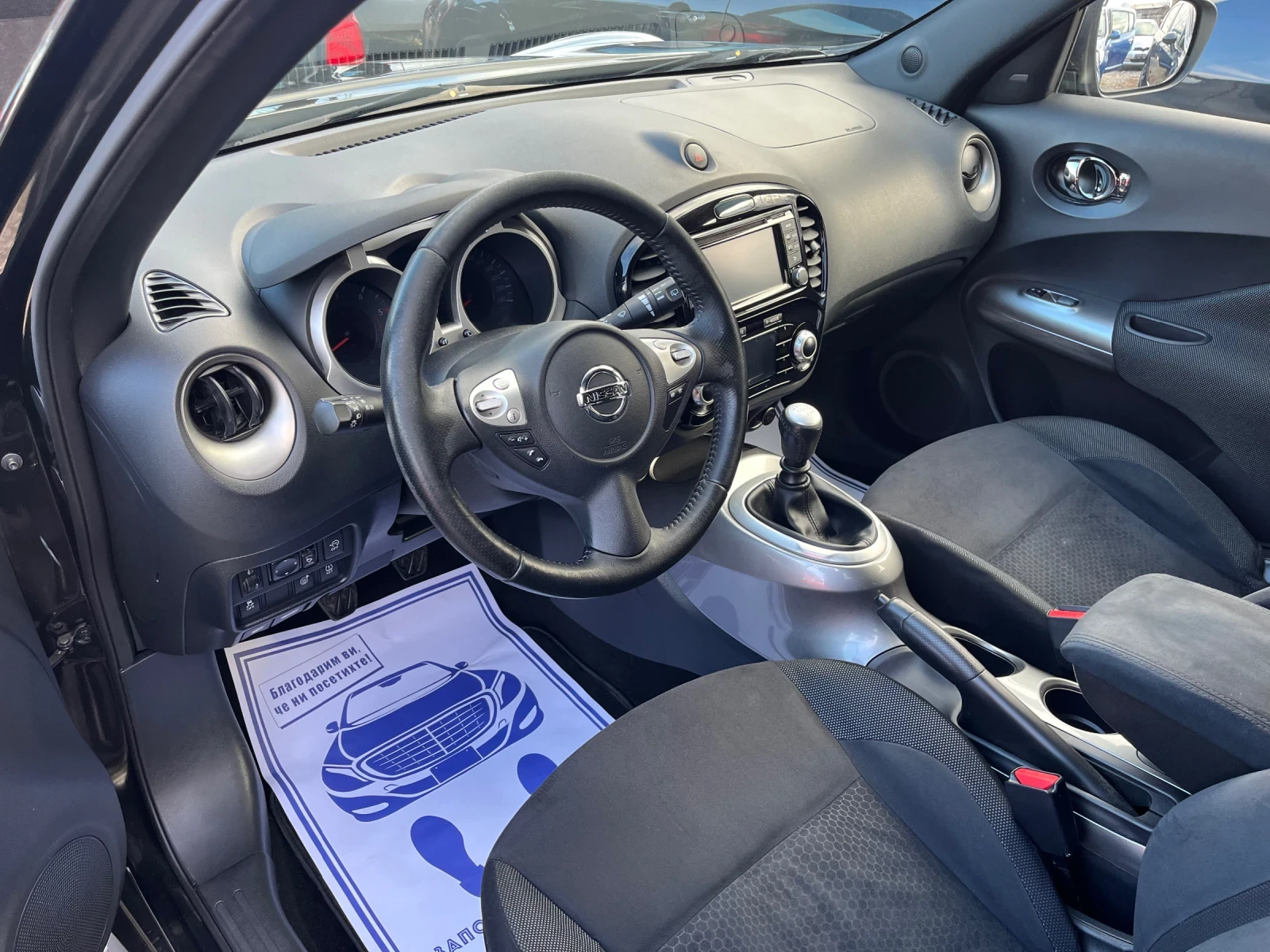 Nissan Juke 1.5 dCi Pure Drive - изображение 10