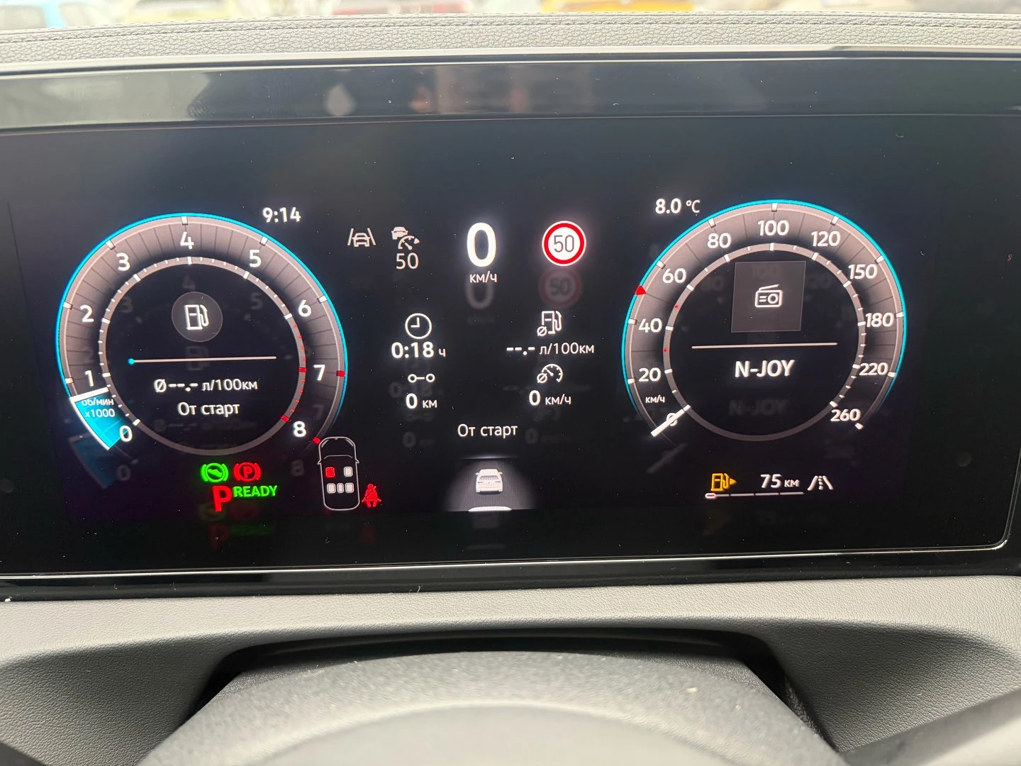 VW Tiguan Elegance 1.5 eTSI DSG - изображение 10