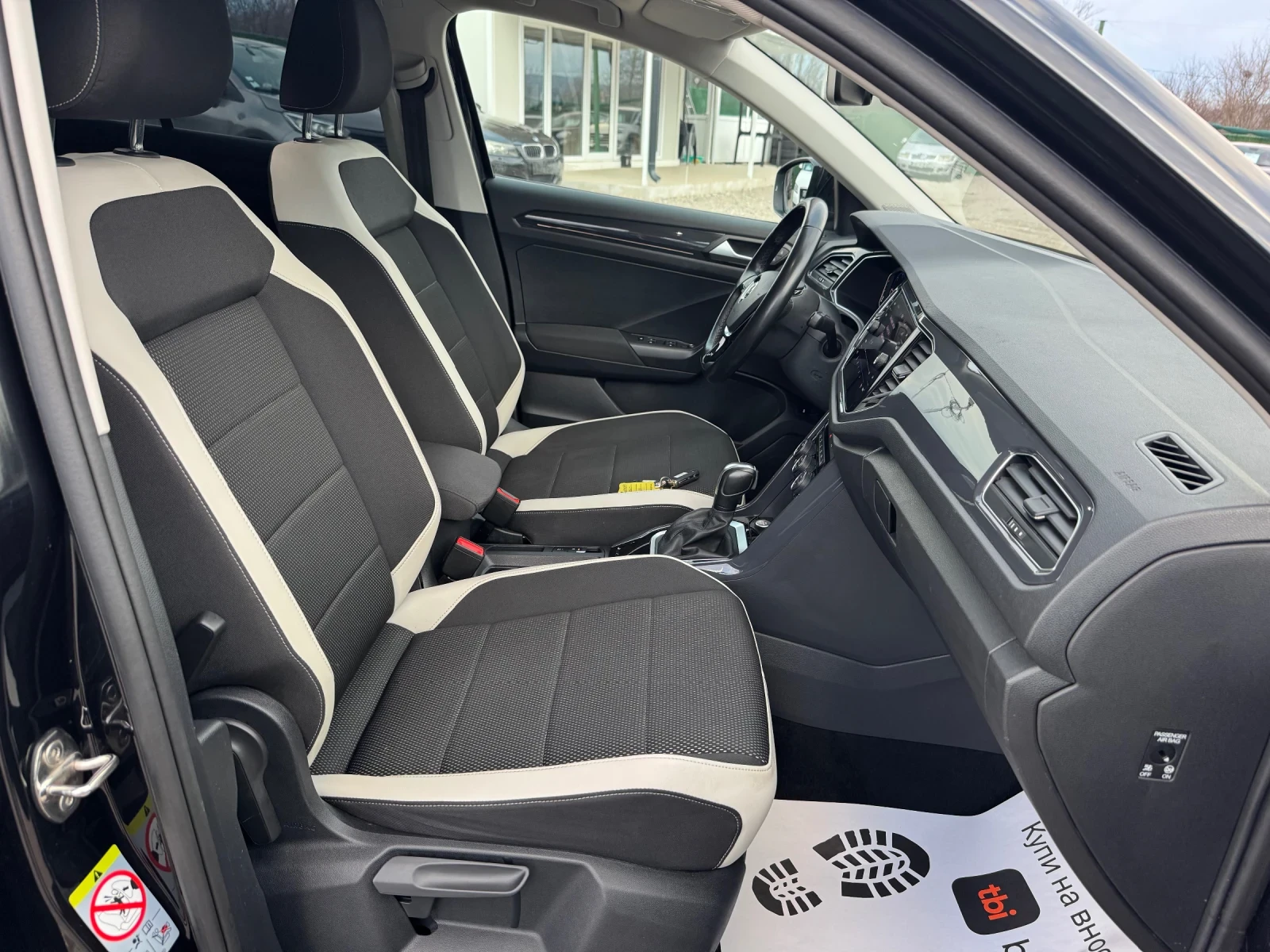 VW T-Roc Virtual, Full LED, Keyless, ������, ������� | Mobile.bg � ����������� 13