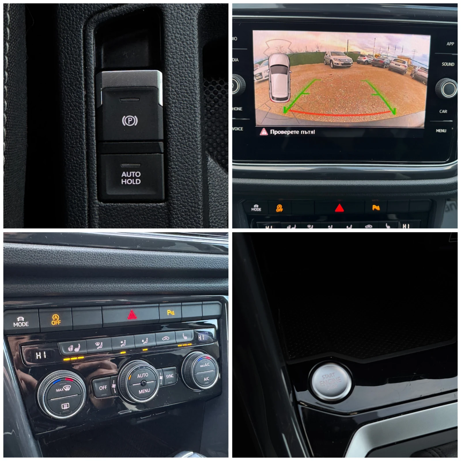 VW T-Roc Virtual, Full LED, Keyless, ������, ������� | Mobile.bg � ����������� 15