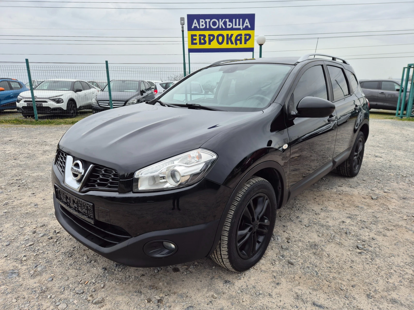 Nissan Qashqai + 2 1.5DCI | Auto.bg — изображение 1