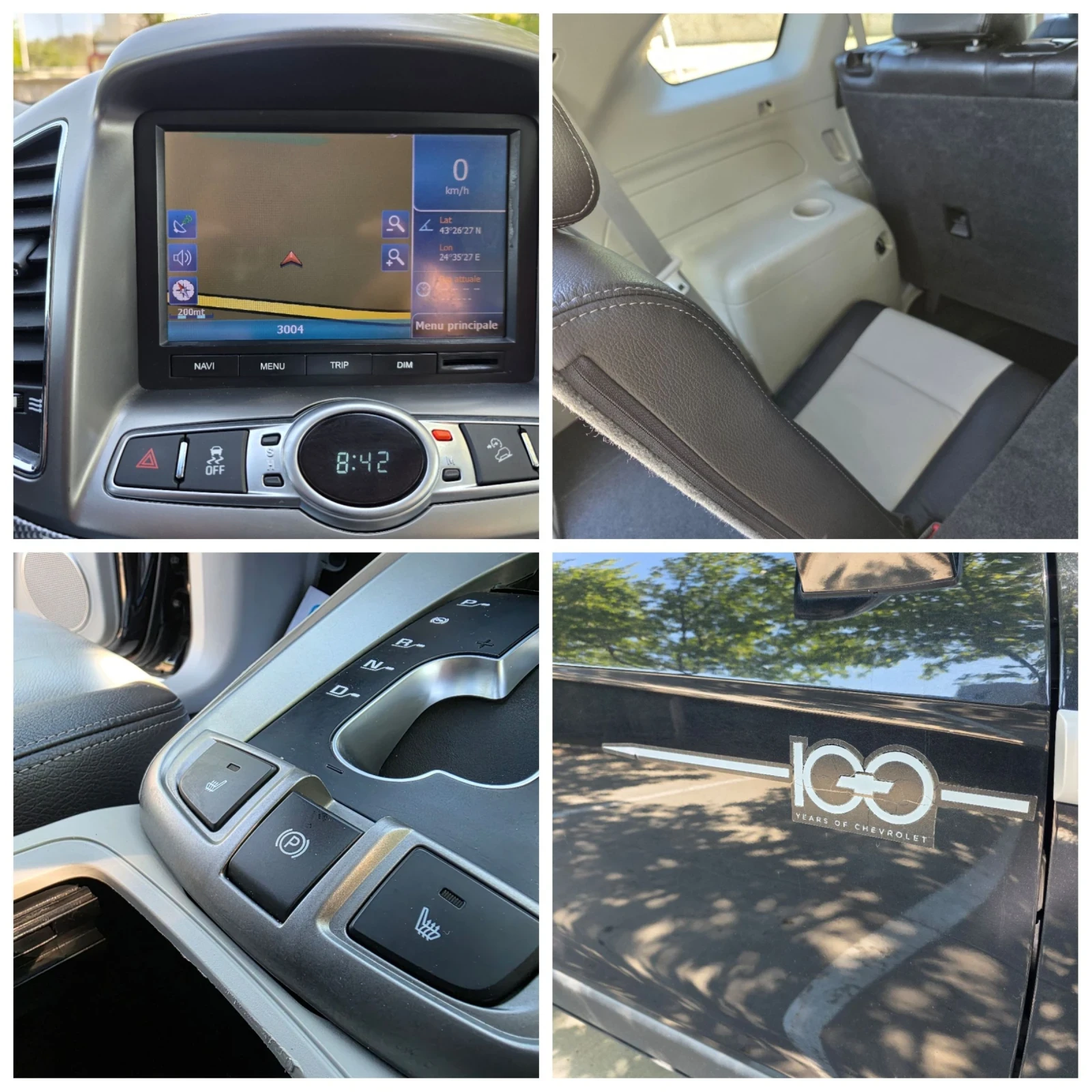 Chevrolet Captiva 2.2-184kc 4х4 6+ 1места  LTZ AT BICOLOR, снимка 16 - Автомобили и джипове - 54438573