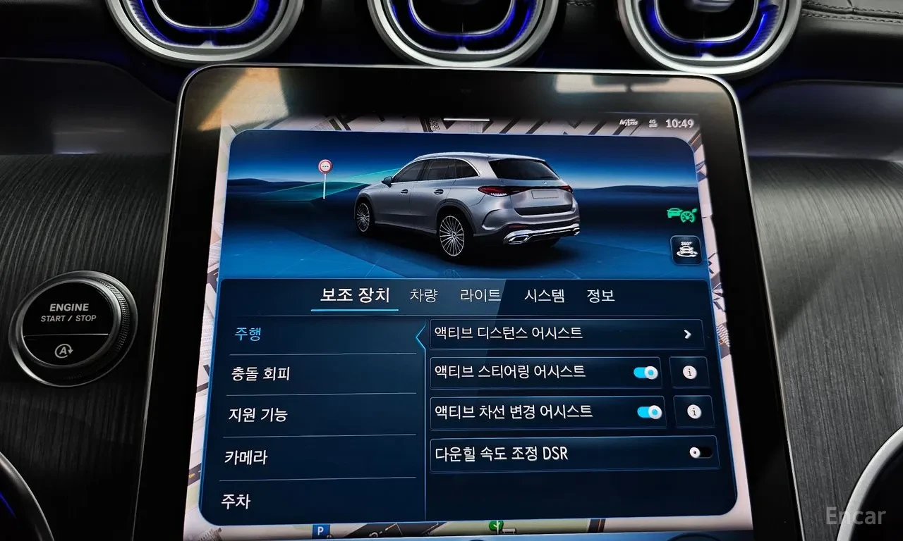Mercedes-Benz GLC 220 4MATIC* �����* HUD* ����* ��������� | Mobile.bg � ����������� 12