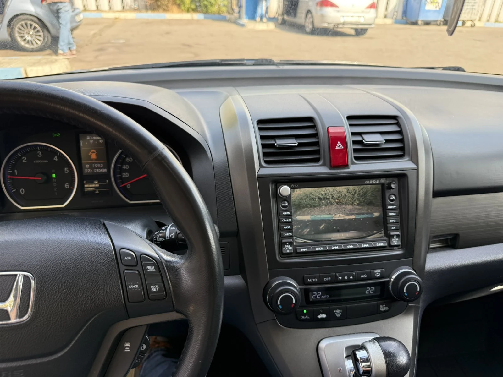 Honda Cr-v 2.2 i-dtec/EXECUTIVE/DISTRONIK/, снимка 13 - Автомобили и джипове - 56468535
