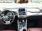 Обява за продажба на Lexus NX 300h 4х4 хибрид ~22 000 EUR - изображение 11
