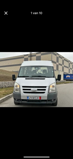 Обява за продажба на Ford Transit 8+ 1 Клима Топ  ~9 500 лв. - изображение 1