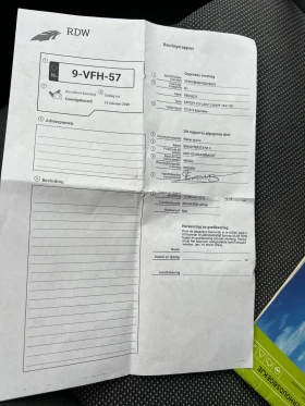 Peugeot Expert L2-H2 | Auto.bg — изображение 16