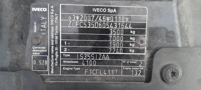 Iveco 35c18 БРАКУВАН , снимка 6 - Бусове и автобуси - 48464820