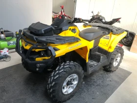 Can-Am Outlander 800, снимка 3