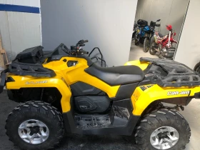 Can-Am Outlander 800, снимка 2