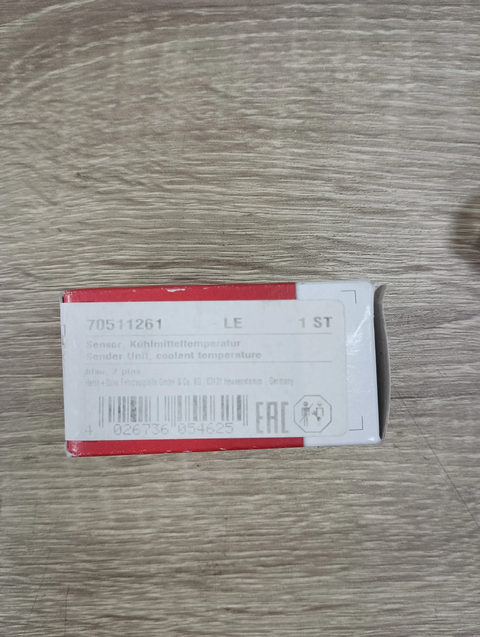 HERTH+BUSS 75613186 ,   4026736129446 70511261     | Mobile.bg   4