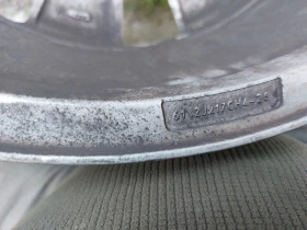 Джанти, снимка 4