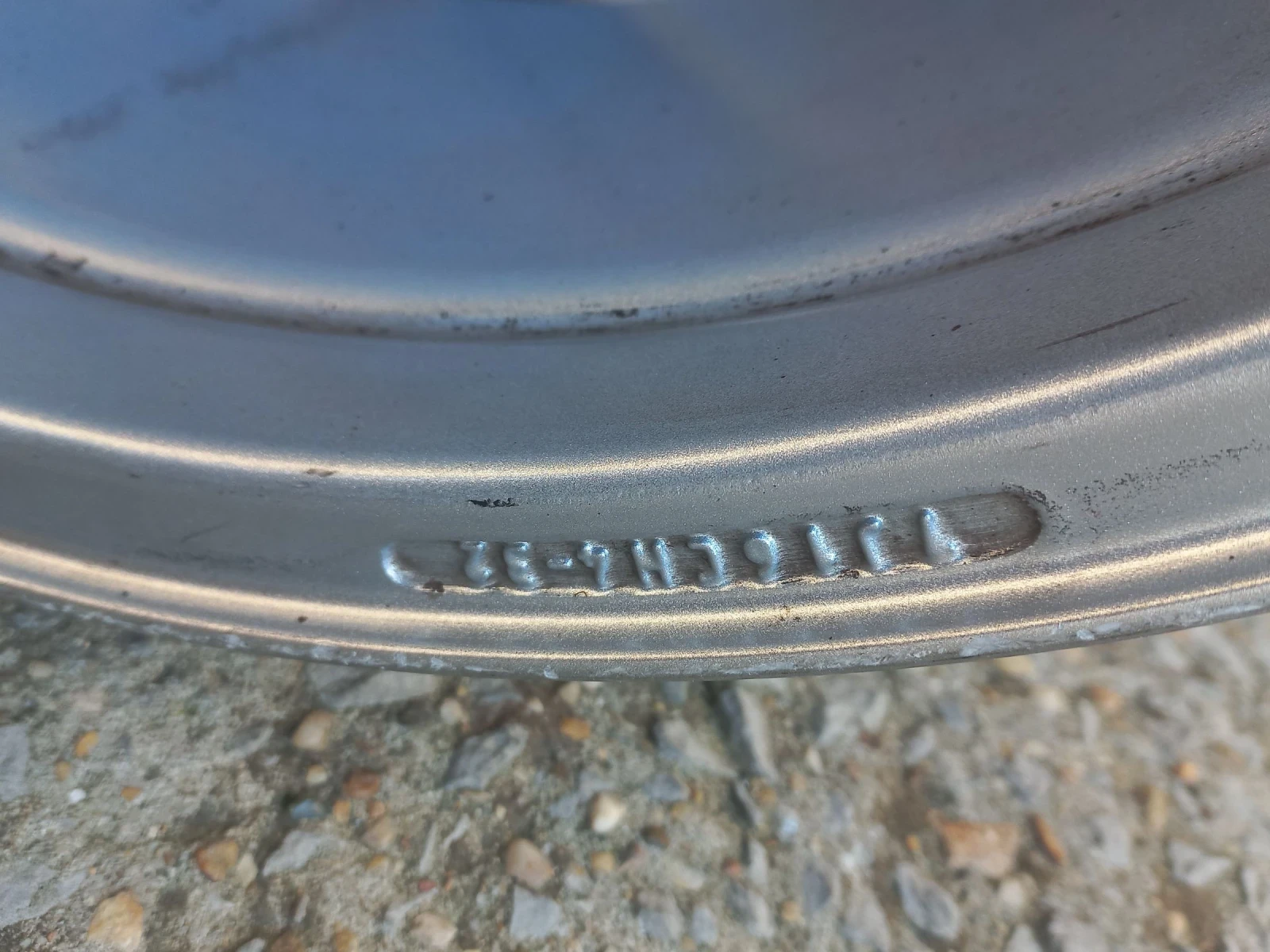 ������ �� Peugeot | Mobile.bg � ����������� 9