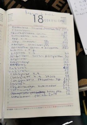 Mazda 6 MPS, снимка 10