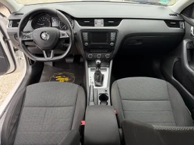 Skoda Octavia 1.6TDI DSG PANO, снимка 7