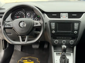Skoda Octavia 1.6TDI DSG PANO, снимка 8