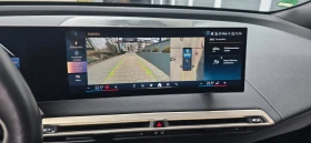 BMW iX 40/326H/XDRIVE/SPORT/AHK/CAM/NAVI/200h, снимка 15
