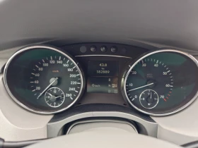 Mercedes-Benz R 500 Luxury 4 Matic LPG Airmatic, снимка 10