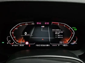 BMW 520 i M | BOWERS&W| HEAD UP| PANO| ПАМЕТ| НАУДВАНЕ, снимка 8