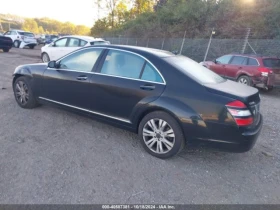 Mercedes-Benz S 550 4MATIC | Mobile.bg    3