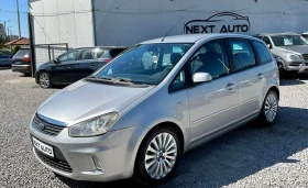 Ford C-max C-MAX - 7700 лв. - 43737996 | Car24.bg