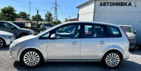 Ford C-max C-MAX - 7700 лв. - 43737996 | Car24.bg