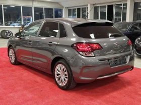 Citroen C4 1.6HDI 120 /  6 /    | Mobile.bg    4