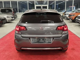 Citroen C4 1.6HDI 120 /  6 /    | Mobile.bg    5
