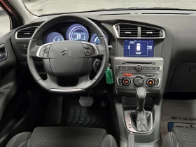 Citroen C4 1.6HDI 120 /  6 /    | Mobile.bg    7
