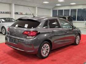 Citroen C4 1.6HDI 120 /  6 /    | Mobile.bg    6