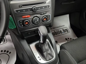 Citroen C4 1.6HDI 120 /  6 /    | Mobile.bg    9