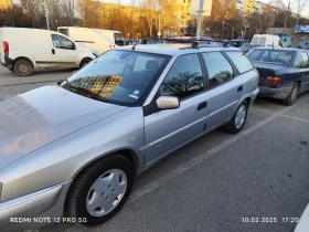 Citroen Xantia | Mobile.bg    7