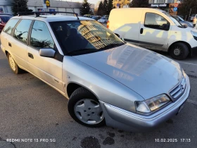 Citroen Xantia | Mobile.bg    5