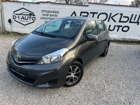 Toyota Yaris 1.3-АВТОМАТИК! - 7999 € / 15644.68 лв. - 80492941 3