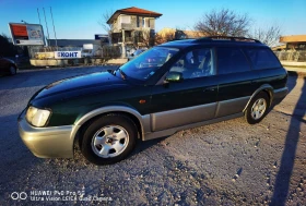 Subaru Outback 2.5 бензин газ 