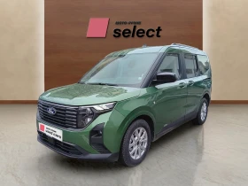 Ford Courier 1.0 EcoBoost