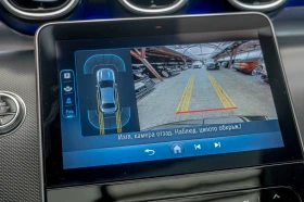 Mercedes-Benz C 200 d/Подгрев/Шибедах/Ambient/MBUX | Auto.bg — изображение 10