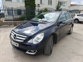 ����� �� �������� �� Mercedes-Benz R 500 Long 4 Matic LPG Airmatic