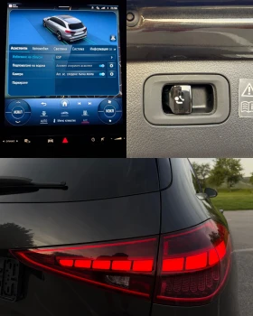 Mercedes-Benz C 220 Mild-hybrid/Digital Light/Burmaster | Mobile.bg � ����� ������ 15