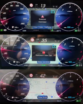 Mercedes-Benz C 220 Mild-hybrid/Digital Light/Burmaster | Mobile.bg � ����� ������ 13