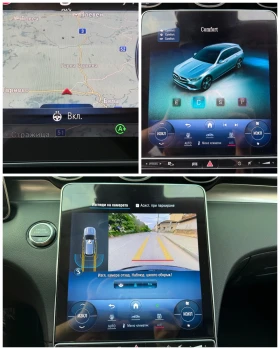 Mercedes-Benz C 220 Mild-hybrid/Digital Light/Burmaster | Mobile.bg � ����� ������ 14