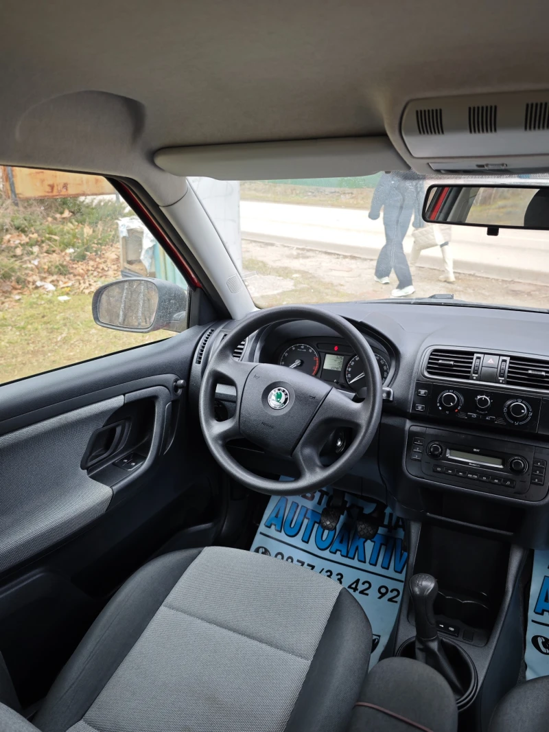 Skoda Fabia 1.2I НОВ ВНОС, снимка 12 - Автомобили и джипове - 48690598