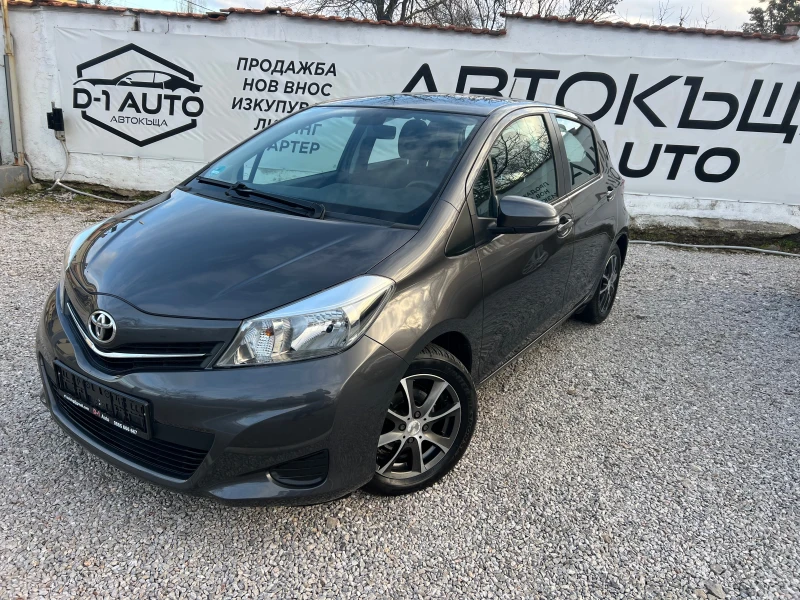 Toyota Yaris 1.3-АВТОМАТИК!, снимка 3 - Автомобили и джипове - 53457112