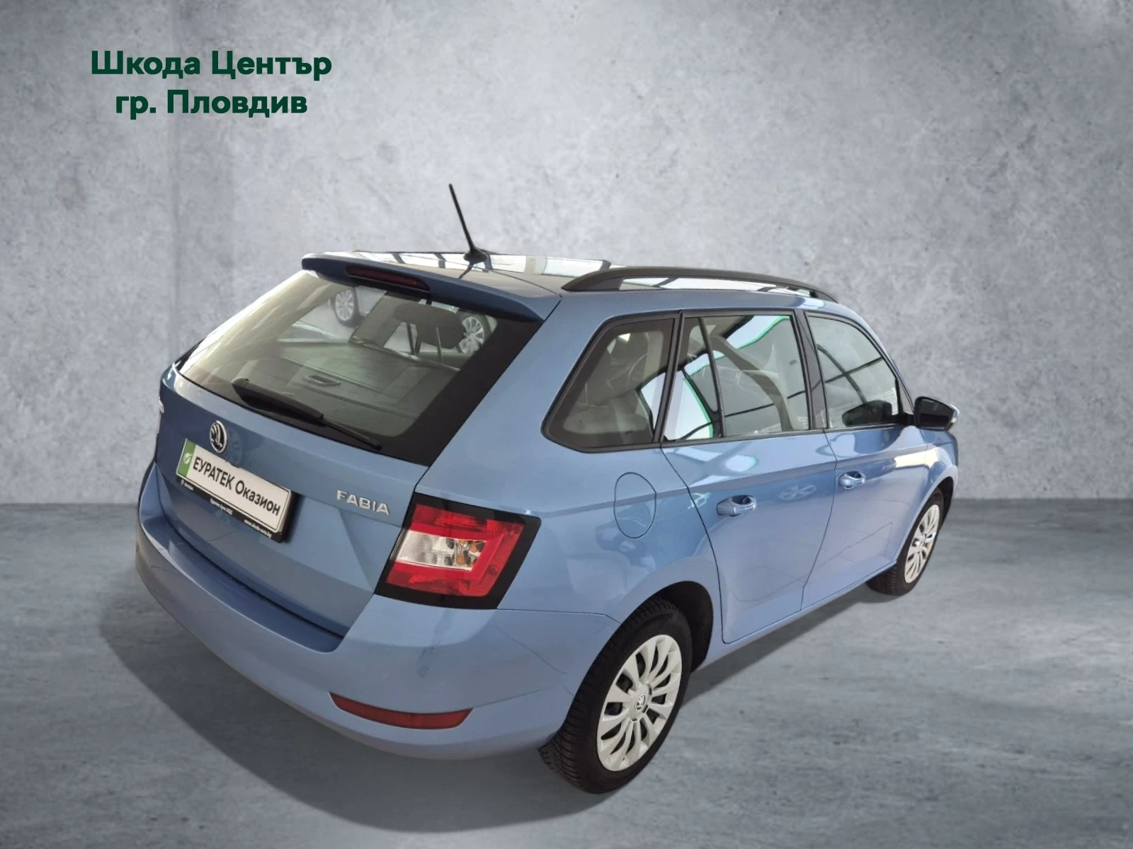 Skoda Fabia 1.0 MPI - изображение 3