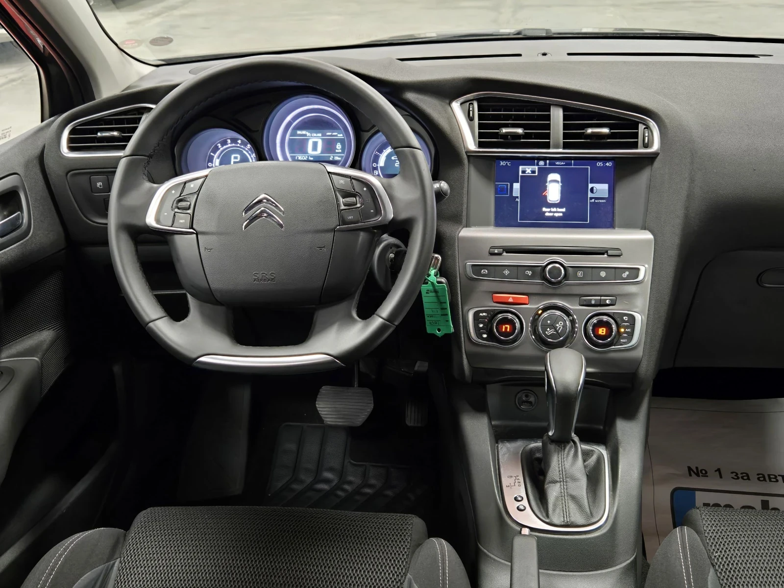 Citroen C4 1.6HDI 120кс / Автоматик ЕАТ6 / Топ състояние  - изображение 7