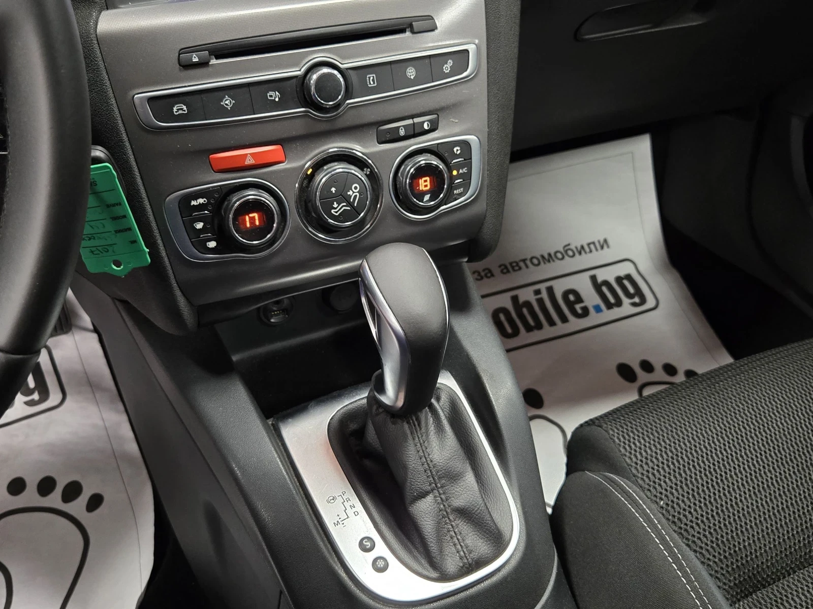 Citroen C4 1.6HDI 120кс / Автоматик ЕАТ6 / Топ състояние  - изображение 9